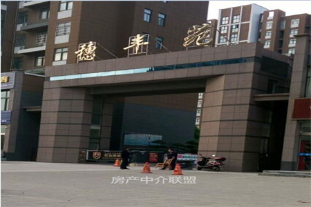 龙都新苑3室2厅2卫101㎡带阁楼